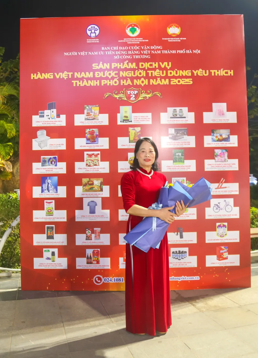 Giám đốc Nguyễn Thị Hồng Doan tham dự buổi lễ trao giải